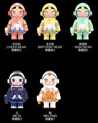 OFFICIAL Authentic Authentic Mega Space Molly Series Box Confirmed Figure