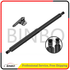 1pc Rear Left Tailgate Lift Supports Struts for Mercedes X164 GL-Class 2007-2012 07FC0E-D4 - KOEEK