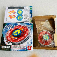 Tomy Takara Storm Aquario M145Q Hybrid Wheel Beyblade Metal Fusion Booster BB24 TAKARA - KOEEK