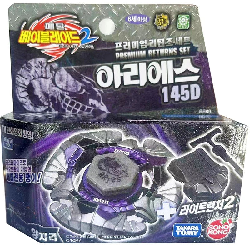 TAKARA TOMY Aries 145D Metal Beyblade Booster Laucnher BB89 Fusion Fury TAKARA - KOEEK