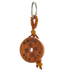 Retro Peach Wood Handcarved Feng Shui Four Divine Beasts Keychain Amulet Pendant 07FC0E-D4 - KOEEK