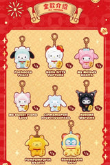 TOPTOY Sanrio Lucky Cat Series Piush Blind Box Confirmed Figure Toy Doll Gift