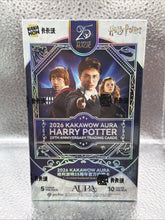 2026 Kakawow Aura Harry Potter 25th Anniversary Hobby Sealed Box In Stock 07FC0E-D4 - KOEEK