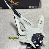 1:72 NANTIANMEN Project Xuannv Aerospace Fighter Model Doll Toys 07FC0E-D4 - KOEEK