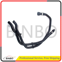 Engine Radiator Heater Hose For BMW 1 Series 3 Series F20 F21 F30 F31 07FC0E-D4 - KOEEK