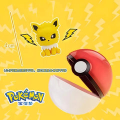Funism Nintendo Pokemon Eeveelutions Palmsize Wonders 2 Series Blind Box