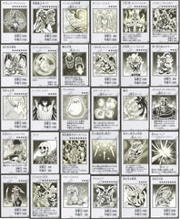 Yu-Gi-Oh Japanese ARTWORK COLLECTION UR Complete Set YAC1-071-JP100 NM 07FC0E-D4 - KOEEK