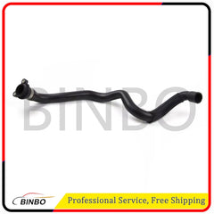 Engine Coolant Hose Cylinder Head To Thermostat For BMW X1 135i 11537584549 07FC0E-D4 - KOEEK