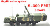 War Wings 1/72 Russian S-300 PMU 30N6E2 flaplid radar system camouflage Finished WAR_WINGS - KOEEK