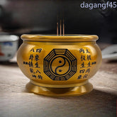 5 Inches Taoism Gossip Incense Burner Household Enshrine Incense Burning Plate 07FC0E-D4 - KOEEK