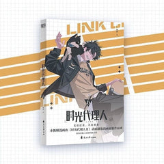 Link Click Season 2 Volumes 5-8 Comic Books Official Collection W/ bookmark Gift 07FC0E-D4 - KOEEK