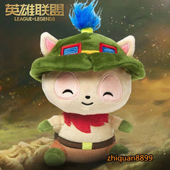Official LOL League Of Legends Teemo Plush Doll Stuffed Toy Game Collection Gift 07FC0E-D4 - KOEEK