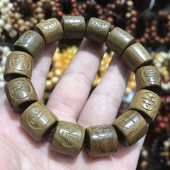Green Sandalwood Bracelet 20mm Beads Six Syllable Mantra Mala Agarwood Beads 07FC0E-D4 - KOEEK
