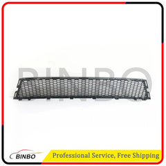 For BMW E92 E93 LCI Front Bumper Lower Grilles + Mouldings Center Set 07FC0E-D4 - KOEEK