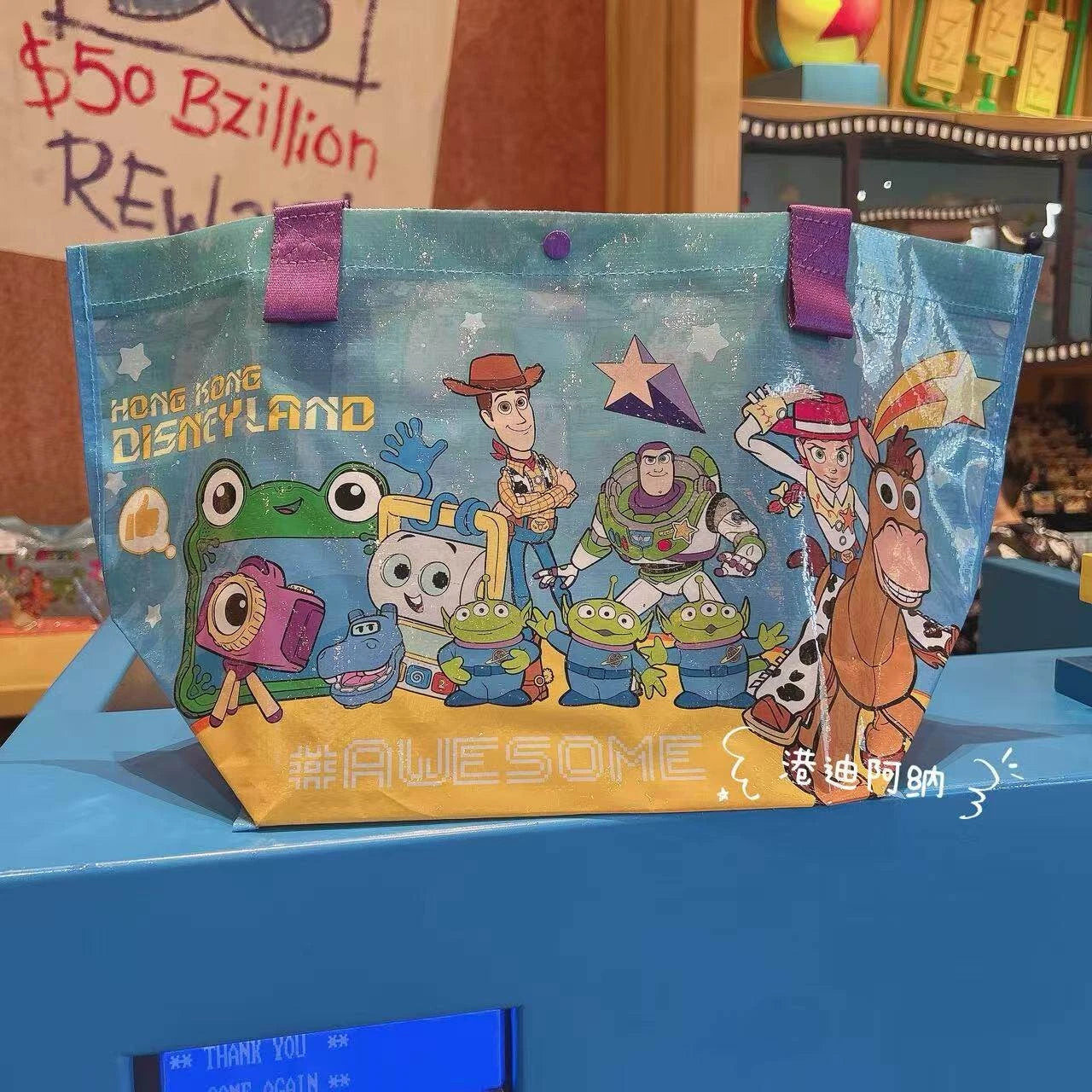 Hong Kong Disneyland Toy Story 5 shopping bag Buzz Lightyear Woody Alien Handbag 07FC0E-D4 - KOEEK