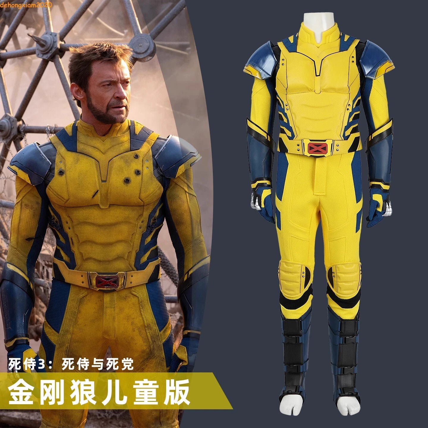 Deadpool & Wolverine Wolverine Boys Kids Cosplay Costume Suit Jumpsuit Outfits 07FC0E-D4 - KOEEK