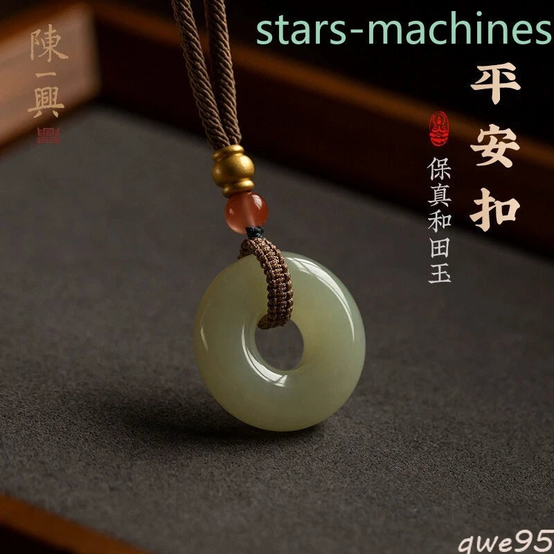 Natural Jade Peace Buckle Pendant Necklace for Men Women 07FC0E-D4 - KOEEK