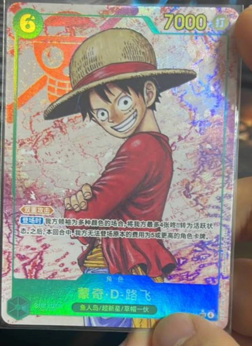 Monkey D. Luffy OP13-118 SEC Alt Art Carrying on His Will ONE PIECE Card Chinese 07FC0E-D4 - KOEEK
