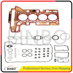 N20B20 Engine MLS Cylinder Head Gasket Set 2.0T for BMW 228i 328i 320i X1 X3 Z4 07FC0E-D4 - KOEEK