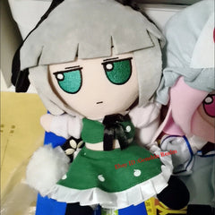 Anime Touhou Project Fumo Collection Konpaku Youmu 20cm Plush Doll Stuffed Toy 07FC0E-D4 - KOEEK