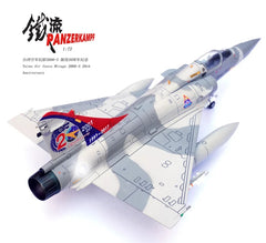 1/72 14626PE Mirage 2000-5 Fighter 20th Anniversary T Air Force Alloy Model Yoy 07FC0E-D4 - KOEEK