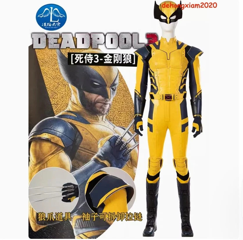 2024 Deadpool & Wolverine Jumpsuit Outfit Cosplay Halloween Costume Full Set 07FC0E-D4 - KOEEK