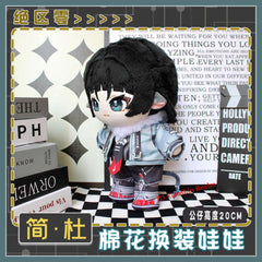 Anime Zenless Zone Zero Jane Doe Dress-Up Doll Plush Cotton Doll Stuffed Toy 07FC0E-D4 - KOEEK