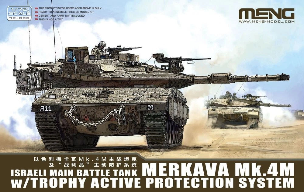 MENG 72-006 1/72 Israeli MBT Merkava Mk.4M w/Trophy Active Protection System MENG - KOEEK