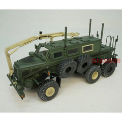 1/72 Scale US Buffalo Engineering Force Field Upgrade Green Plastic Model 07FC0E-D4 - KOEEK