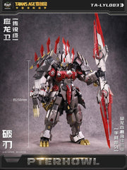 Cang-Toys CT-Longyan 03 Breakhorn Slag TA-LYL003 Action Figure Model Toy STOCK 07FC0E-D4 - KOEEK
