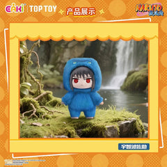 Authentic TopToy Naruto Beast Party Series Plush Confirmed Blind Box Figure Gift 07FC0E-D4 - KOEEK