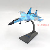 1/144 Scale Chinese PLA Sukhoi Su-35 Super Flanker Diecast Metal Model 07FC0E-D4 - KOEEK