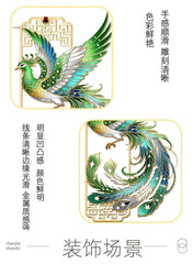 Qing Luan Bookmark Creative Hollow Design Gift for Friends Teachers 07FC0E-D4 - KOEEK