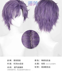 Anime Love and Deepspace Rafayel Hairpiece Hair Wig Hairpiece Cosplay Prop 07FC0E-D4 - KOEEK