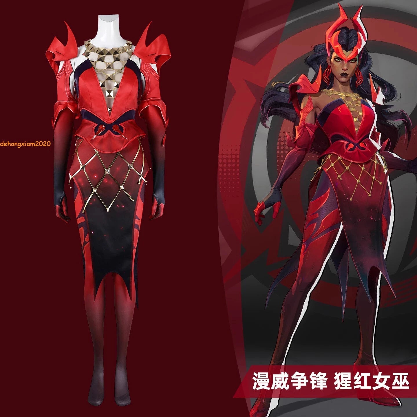 Marvel Rivals Scarlet Witch Costume Girls Cosplay Top Pants Outfit Set Halloween 07FC0E-D4 - KOEEK