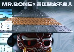 Official Outlaw Monkeys Bu Liang RenTian An Xing Figure Model Doll Toys 07FC0E-D4 - KOEEK