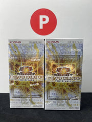 Yu-Gi-Oh! Japanese LIMIT OVER COLLECTION THE RIVALS Box x2 Sealed Asia Edition 07FC0E-D4 - KOEEK