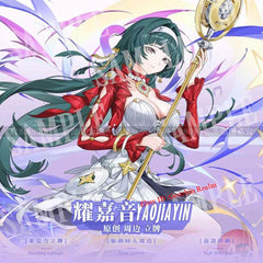 Anime Zenless Zone Zero Astra Yao Deluxe Acrylic Desktop Stand Figure Collection 07FC0E-D4 - KOEEK