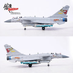 Panzerkampf 1/72 14666PD J‑10C Fighter Jet Red Eagle 74624 Aircraft Alloy Model PANZERKAMPF - KOEEK