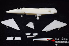 G-037 1/72 Indian LCA Fighter Model Resin White Model Aircraft Kit 3D Gift 07FC0E-D4 - KOEEK