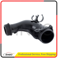 For BMW X1 E82 E84 E88 E90 E91 E92 E93 135i 335i 335xi AIR DUCT 13717599290 07FC0E-D4 - KOEEK