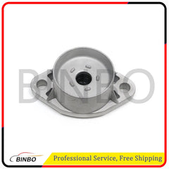 2133264800 Rear Shock Mount Support Bushing for Benz C/E/GLC/CLS W205 W213 C300 07FC0E-D4 - KOEEK