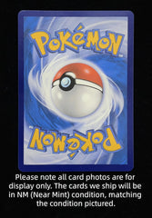 Pokémon TCG Chinese Gem Pack CBB1C & CBB5C Captain Pikachu Set 12 Pcs Holo NM 07FC0E-D4 - KOEEK
