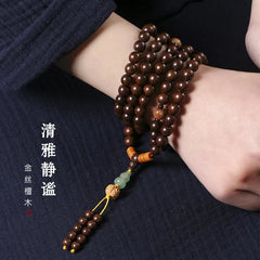 Agarwood Ancient Style Sandalwood Rosary 108 Buddhist Beads Golden Sandalwood 07FC0E-D4 - KOEEK