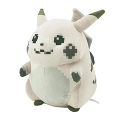 Pikachu Of The Beginning Plush Mascot Set 30th Anniversary Pokemon Red Green 07FC0E-D4 - KOEEK