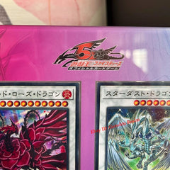 Anime Yu-Gi-Oh! 25th Anniversary Card Protection Frame Display Stand (No Card) 07FC0E-D4 - KOEEK