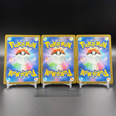Pokemon Japanese MEGA Dream ex MEGACharizard Gengar Dragonite MA Set M2a-223/193