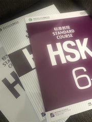 HSK Standard Level 1-6 Course Bilingual Textbook Workbook 18 Books Set 07FC0E-D4 - KOEEK