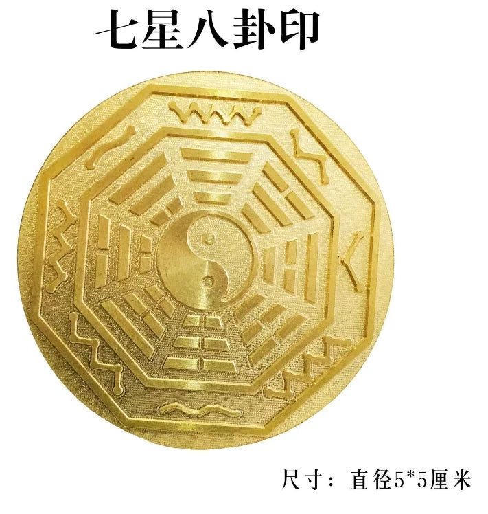 Taoist Bronze Seal Pure Copper Eight-Diagrams Seal Taoist Feng Shui Articles 07FC0E-D4 - KOEEK