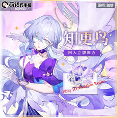 Anime Honkai: Star Rail Robin Acrylic Desktop Stand Figure Collection Deco Gift 07FC0E-D4 - KOEEK